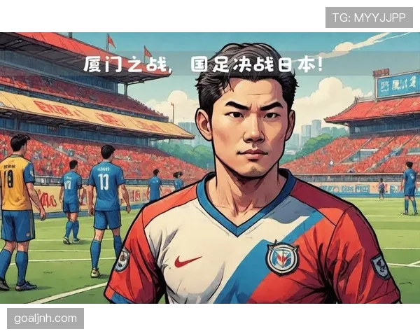 日本队2026世界杯前景分析:亚洲劲旅能否再创佳绩 日本队2026世界杯前景分析:亚洲劲旅能否再创佳绩