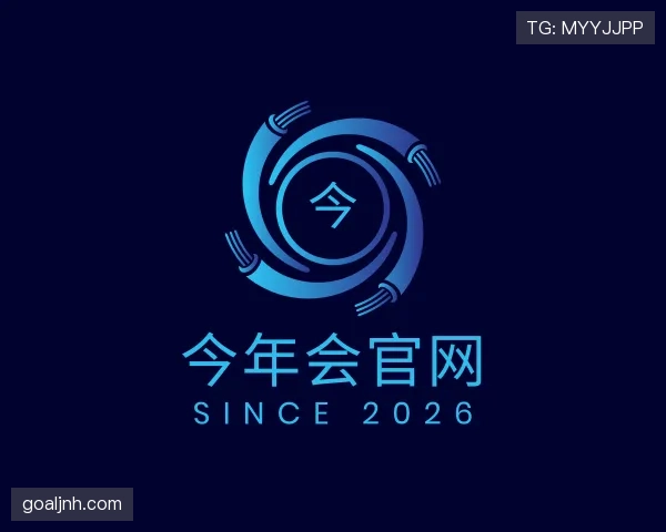 解读金年会